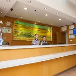 7Days Inn Beijing South Fengtai Road Subway Station Branch
