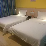 7Days Inn Beijing South Fengtai Road Subway Station Branch