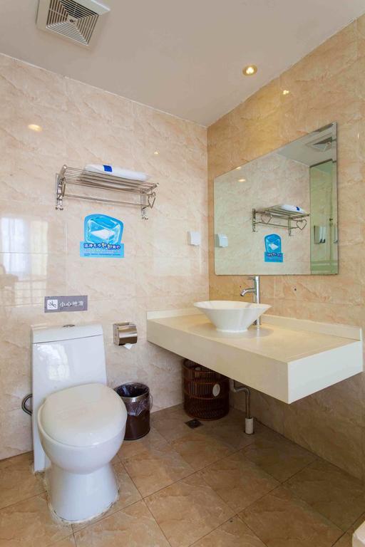 7Days Inn Beijing South Fengtai Road Subway Station Branch Hotel 2*