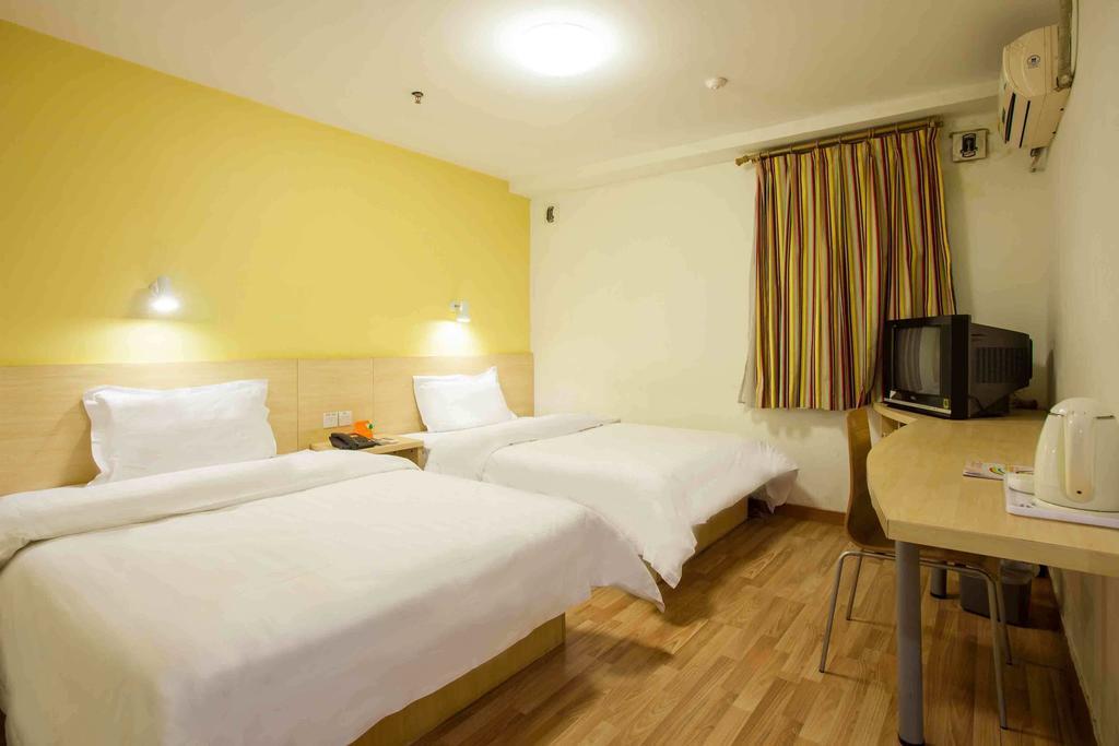 7Days Inn Beijing South Fengtai Road Subway Station Branch Beijing