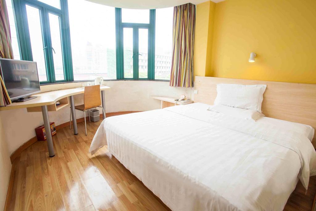 7Days Inn Beijing South Fengtai Road Subway Station Branch Hotel