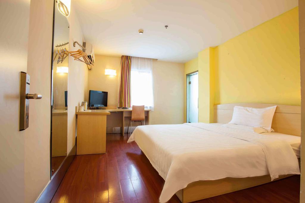 7Days Inn Beijing South Fengtai Road Subway Station Branch