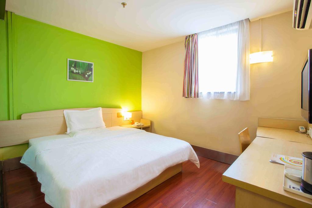 7Days Inn Beijing South Fengtai Road Subway Station Branch Hotel 2*