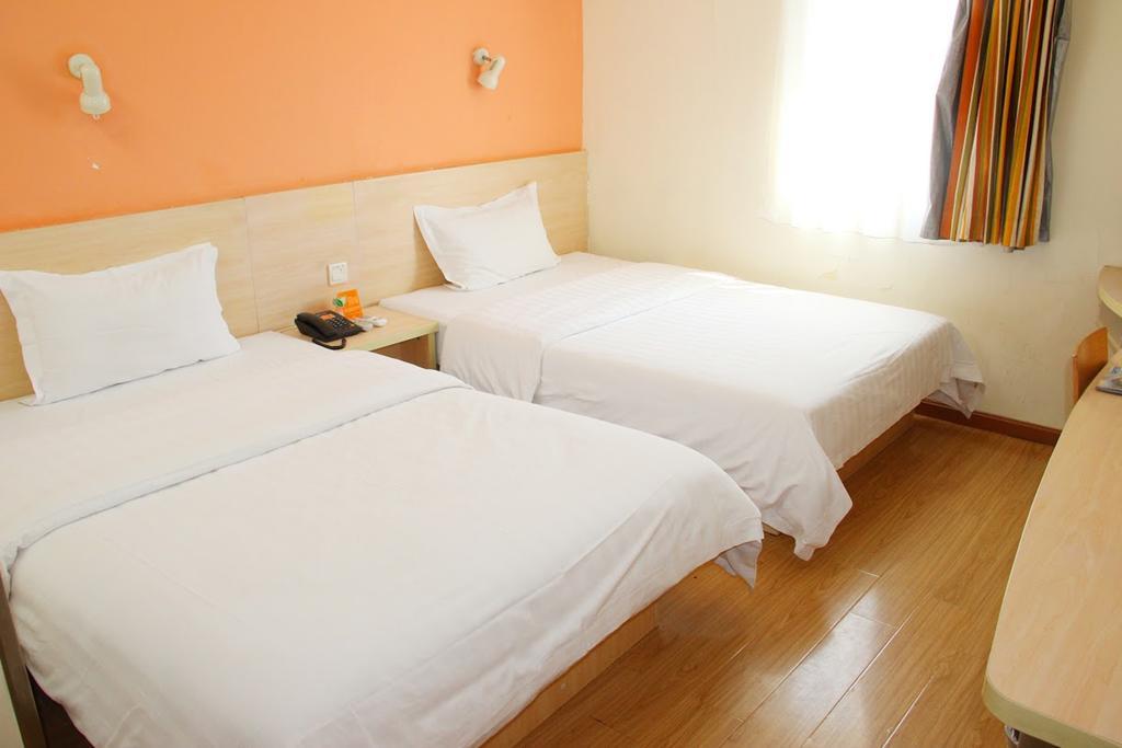 7Days Inn Beijing South Fengtai Road Subway Station Branch Hotel Beijing