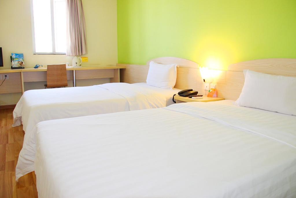 Hotel 7Days Inn Beijing South Fengtai Road Subway Station Branch 2*