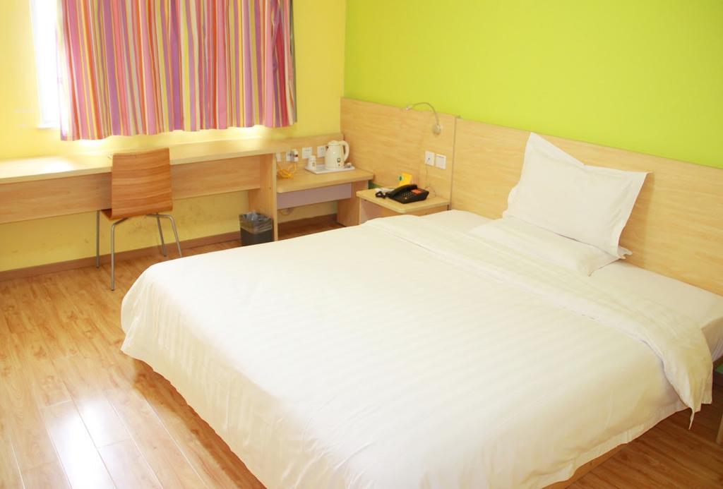 Hotel 7Days Inn Beijing South Fengtai Road Subway Station Branch Beijing