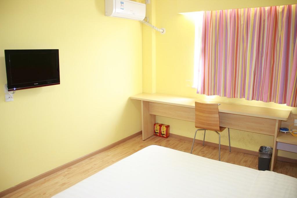 Hotel 7Days Inn Beijing South Fengtai Road Subway Station Branch