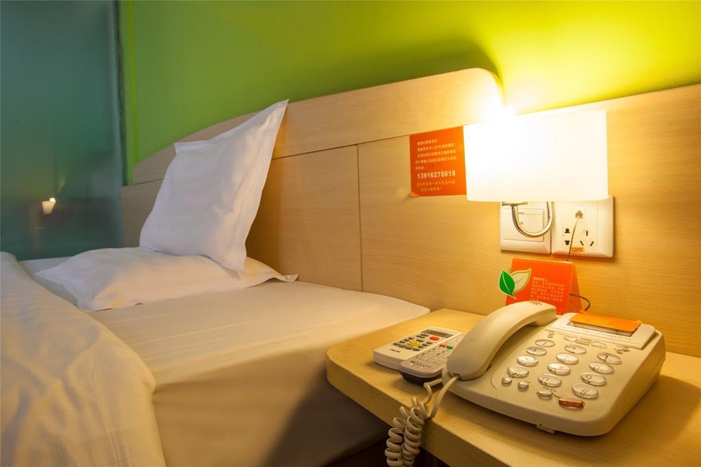 7Days Inn Beijing South Fengtai Road Subway Station Branch Hotel