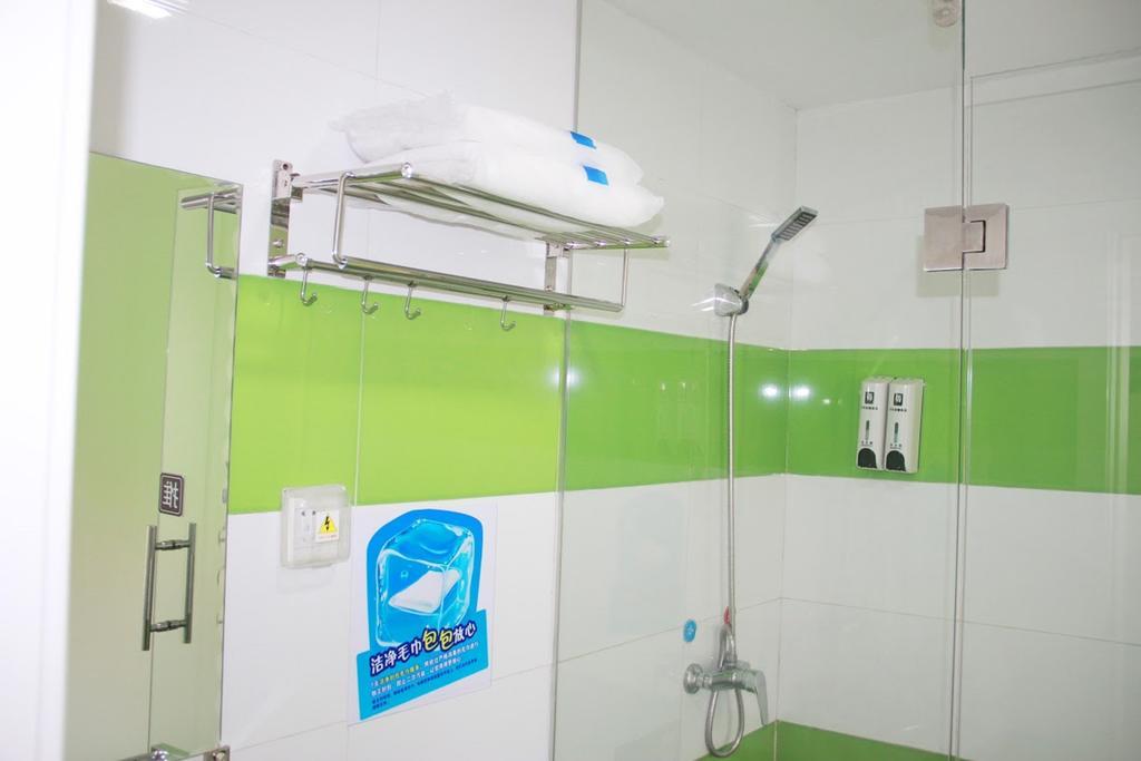 7Days Inn Beijing South Fengtai Road Subway Station Branch Beijing