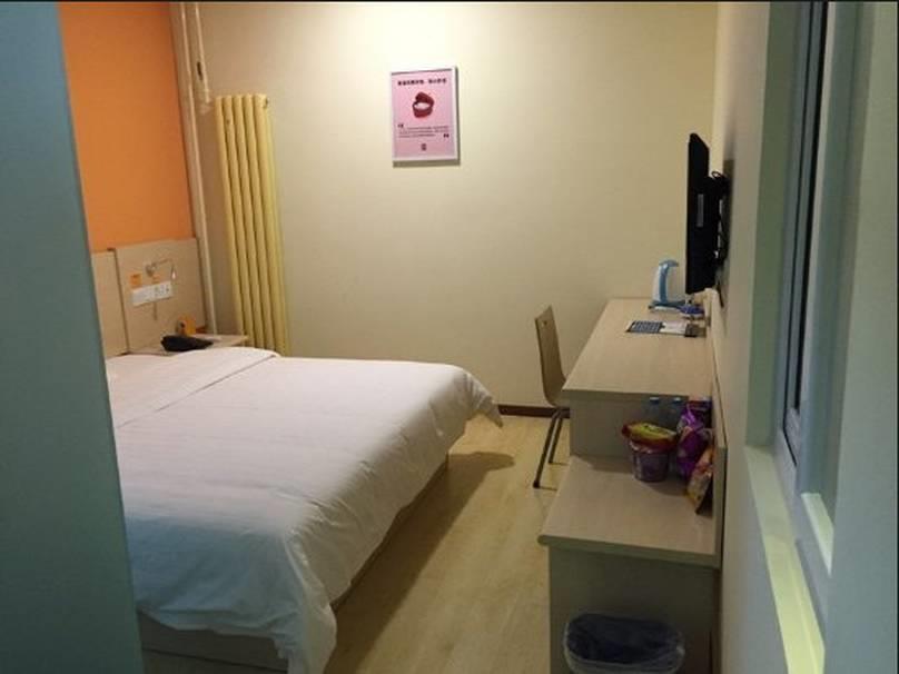 7Days Inn Beijing South Fengtai Road Subway Station Branch
