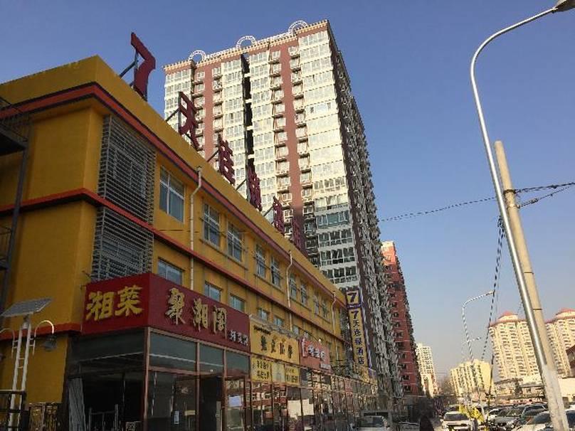 Hotel 7Days Inn Beijing South Fengtai Road Subway Station Branch