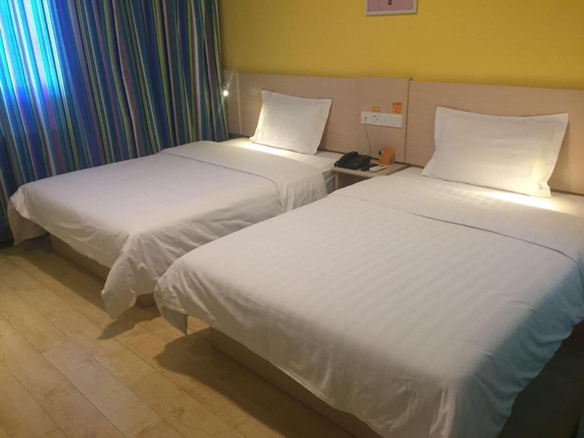 Hotel 7Days Inn Beijing South Fengtai Road Subway Station Branch 2*