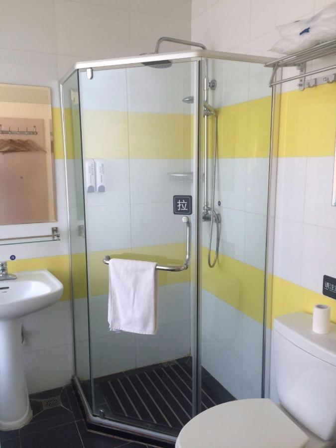 7Days Inn Beijing South Fengtai Road Subway Station Branch Hotel 2*