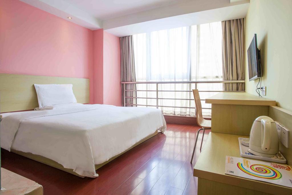 Hotel 7days South Fengtai Road Subway Station Branch Pékin (Beijing)