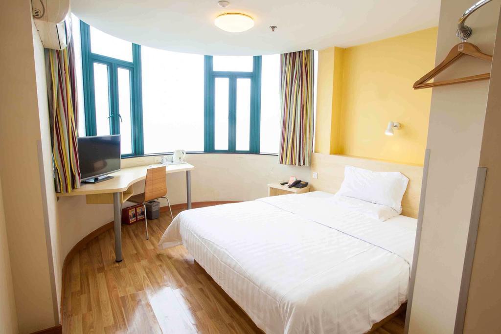 Hotel 7days South Fengtai Road Subway Station Branch
